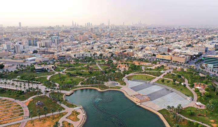 King Abdullah Park